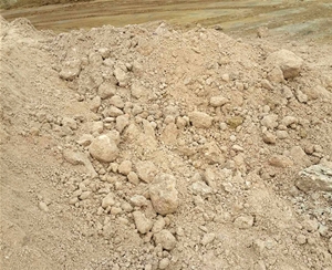 钻井泥浆膨润土 (2)